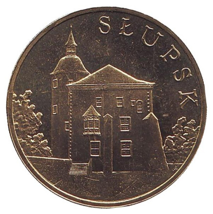 Монета 2 злотых, 2007 год, Польша. Слупск.