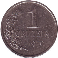 Монета 1 крузейро. 1970 год, Бразилия. Монета 1 крузейро. 1970 год, Бразилия.