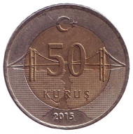 Монета 50 курушей. 2015 год, Турция. Монета 50 курушей. 2015 год, Турция.