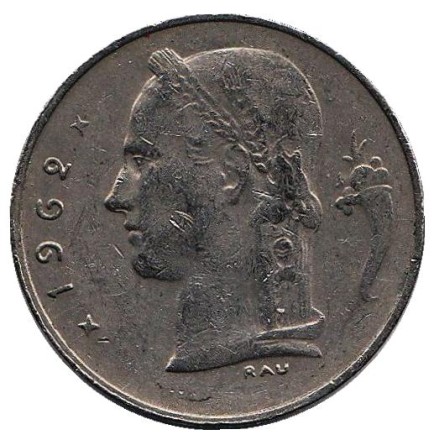 Монета 1 франк. 1962 год, Бельгия. (Belgie)