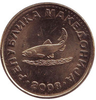 Монета 2 денара, 2008 год, Македония. Форель. Монета 2 денара, 2008 год, Македония. Форель.