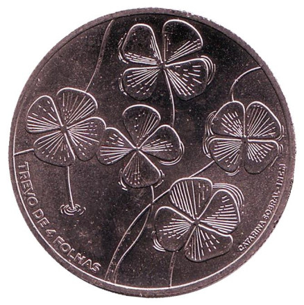 Монета 5 евро. 2018 год, Португалия. Четырёхлистный клевер.