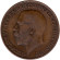 Монета 1/2 пенни. 1911 год, Великобритания. Монета 1/2 пенни. 1911 год, Великобритания.