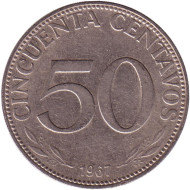 Монета 50 сентаво. 1967 год, Боливия. Монета 50 сентаво. 1967 год, Боливия.