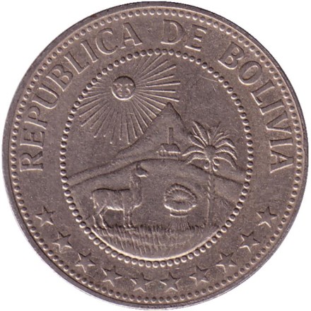 Монета 50 сентаво. 1967 год, Боливия.