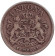 Монета 1 крона. 1906 год, Швеция. Король Оскар II.