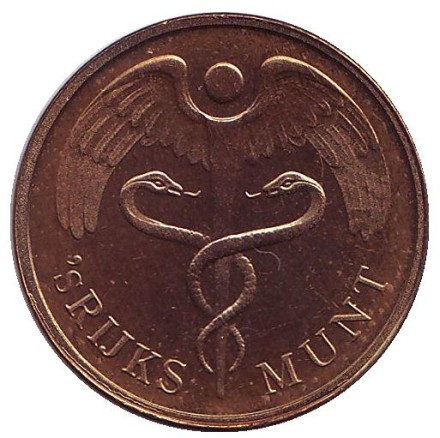 Жетон Нидерландского монетного двора для наборов Арубы. Жетон Нидерландского монетного двора для наборов Арубы.