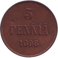 Монета 5 пенни. 1898 год, Финляндия в составе Российской Империи. Монета 5 пенни. 1898 год, Финляндия в составе Российской Империи.