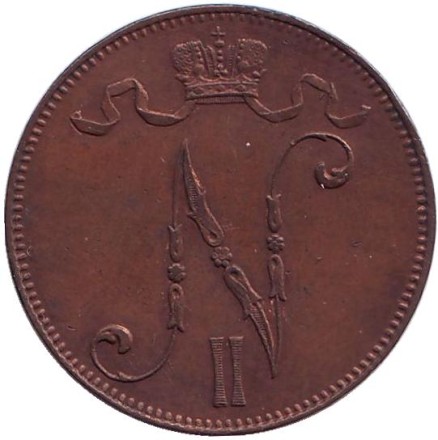 Монета 5 пенни. 1898 год, Финляндия в составе Российской Империи. Монета 5 пенни. 1898 год, Финляндия в составе Российской Империи.