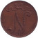 Монета 5 пенни. 1898 год, Финляндия в составе Российской Империи.