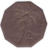 Монета 2 песо. 1990 год, Филиппины. Пальма.