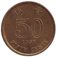 Монета 50 центов. 1997 год, Гонконг. Монета 50 центов. 1997 год, Гонконг.