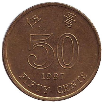 50-1997.jpg 50-1997.jpg