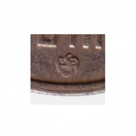 Монета 1 бат. 1983 год, Таиланд. Рама IX. Большой дворец в Бангкоке. Монета 1 бат. 1983 год, Таиланд. Рама IX. Большой дворец в Бангкоке.