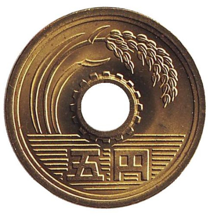 Монета 5 йен. 2004 год, Япония. UNC.