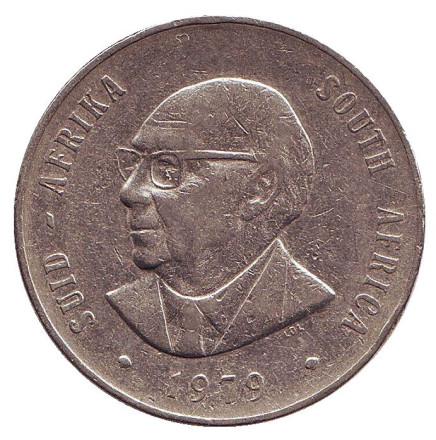 Монета 1 ранд. 1979 год, ЮАР. Окончание президентства Николааса Дидерихса.