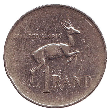 Монета 1 ранд. 1979 год, ЮАР. Окончание президентства Николааса Дидерихса. Монета 1 ранд. 1979 год, ЮАР. Окончание президентства Николааса Дидерихса.