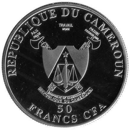 monetarus_Cameroun_50Francs_Putin_2015_2.jpg monetarus_Cameroun_50Francs_Putin_2015_2.jpg