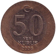 Монета 50 курушей. 2006 год, Турция. Монета 50 курушей. 2006 год, Турция.