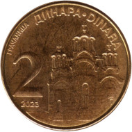 Монета 2 динара. 2023 год, Сербия. Монастырь Грачаница. Монета 2 динара. 2023 год, Сербия. Монастырь Грачаница.
