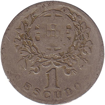 Монета 1 эскудо. 1927 год, Португалия. Монета 1 эскудо. 1927 год, Португалия.