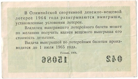 10-122q.jpg 10-122q.jpg