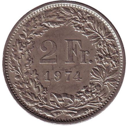 Монета 2 франка. 1974 год, Швейцария. Гельвеция.