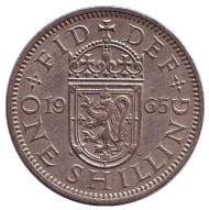 Монета 1 шиллинг. 1965 год, Великобритания. (Герб Шотландии). Монета 1 шиллинг. 1965 год, Великобритания. (Герб Шотландии).