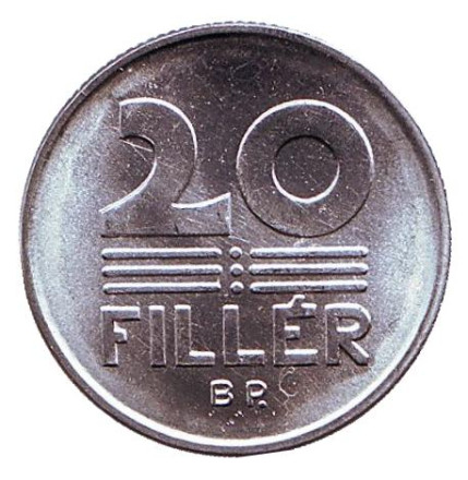Монета 20 филлеров. 1990 год, Венгрия. BU.