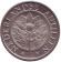 Монета 25 центов. 2006 год, Нидерландские Антильские острова. Цветок апельсинового дерева. Монета 25 центов. 2006 год, Нидерландские Антильские острова. Цветок апельсинового дерева.