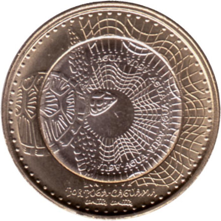 Монета 1000 песо. 2023 год, Колумбия. Морская черепаха.