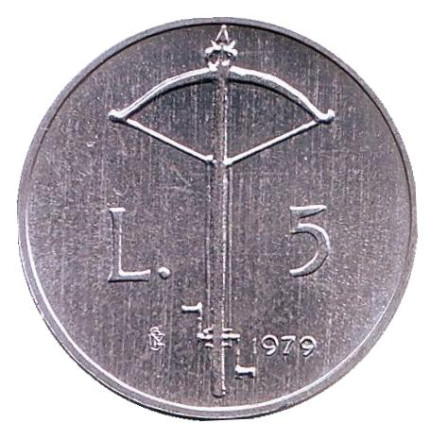 Монета 5 лир. 1979 год, Сан-Марино. Арбалет. Институциональные органы государства.