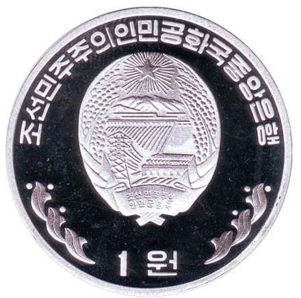 monetarus_1wona_2002_kingtom_2.jpg monetarus_1wona_2002_kingtom_2.jpg