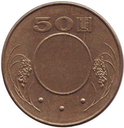 2003-12g4.jpg 2003-12g4.jpg