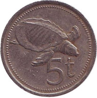 Монета 5 тойа, 1979 год, Папуа-Новая Гвинея. Свиноносая черепаха. Монета 5 тойа, 1979 год, Папуа-Новая Гвинея. Свиноносая черепаха.