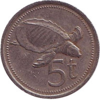 Свиноносая черепаха. Монета 5 тойа, 1979 год, Папуа-Новая Гвинея.