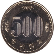 Монета 500 йен. 2022 год, Япония. Росток адамова дерева. (Павловния). Монета 500 йен. 2022 год, Япония. Росток адамова дерева. (Павловния).