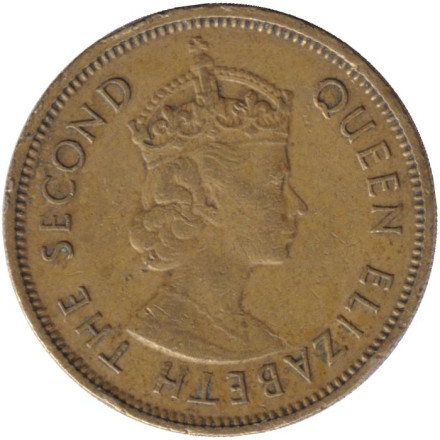 Монета 10 центов. 1961 год, Гонконг. (H). Монета 10 центов. 1961 год, Гонконг. (H).