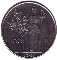Монета 100 лир. 1991 год, Италия. Богиня мудрости Минерва рядом с оливковым деревом. Монета 100 лир. 1991 год, Италия. Богиня мудрости Минерва рядом с оливковым деревом.