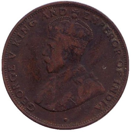 Монета 1 цент. 1933 год, Гонконг. (Британская колония).