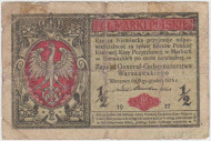Банкнота 1/2 польских марок. 1917 год, Польша. P-7. Банкнота 1/2 польских марок. 1917 год, Польша. P-7.