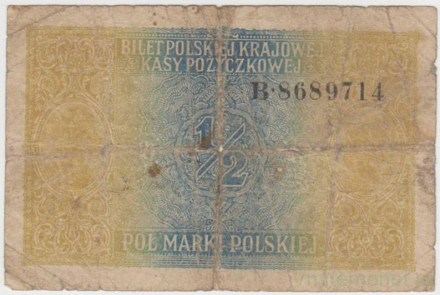 Банкнота 1/2 польских марок. 1917 год, Польша. P-7. Банкнота 1/2 польских марок. 1917 год, Польша. P-7.