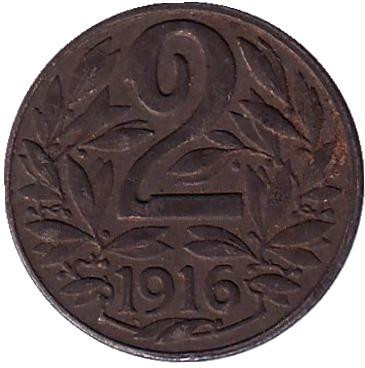 Монета 2 геллера. 1916 год, Австро-Венгерская империя.