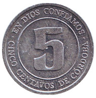 Монета 5 сентаво. 1974 год, Никарагуа. FAO. Монета 5 сентаво. 1974 год, Никарагуа. FAO.