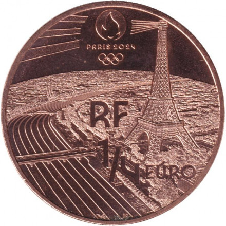 Монета 1/4 евро. 2024 год, Франция. XXXIII летние Олимпийские игры, Париж 2024. Эстафета олимпийского огня. Монета 1/4 евро. 2024 год, Франция. XXXIII летние Олимпийские игры, Париж 2024. Эстафета олимпийского огня.
