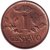 Монета 1 сентаво. 1967 год, Колумбия.
