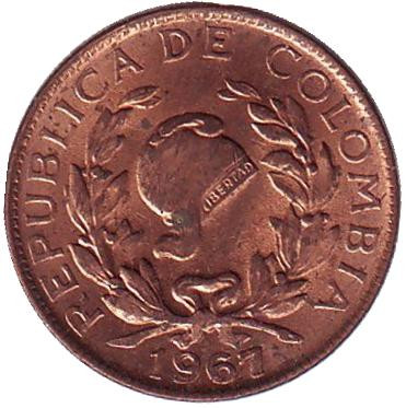 Монета 1 сентаво. 1967 год, Колумбия.