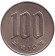Монета 100 йен. 1998 год, Япония. Монета 100 йен. 1998 год, Япония.