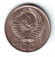 monetarus_10kopeek_SSSR_1957-2.jpg monetarus_10kopeek_SSSR_1957-2.jpg