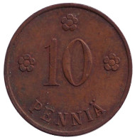 Монета 10 пенни. 1931 год, Финляндия. Нечастая! Монета 10 пенни. 1931 год, Финляндия. Нечастая!